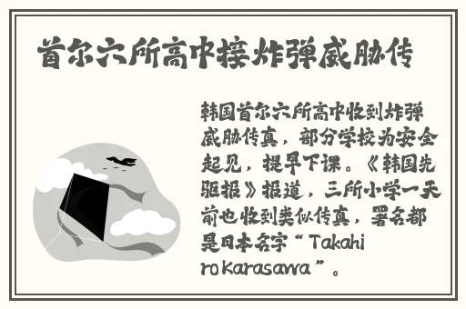 啊亲爱的啊亲爱的是什么歌